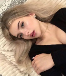 Фото проститутки Алёна №3 в городе Барнаул