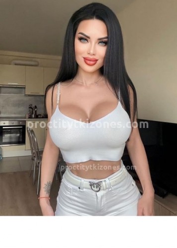 Карина, Г. Барнаул