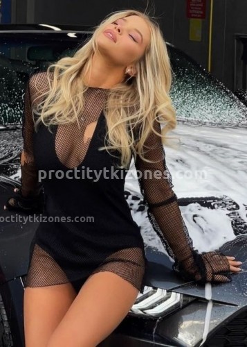 Нелли, Г. Барнаул