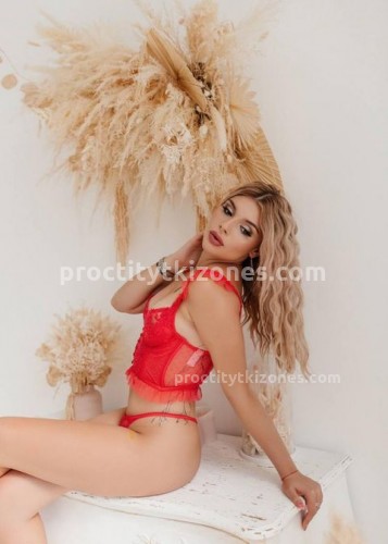 Яночка, Г. Барнаул