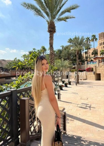 Яночка, Г. Барнаул