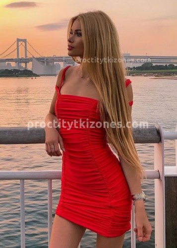 ЮЛЯ, Г. Барнаул