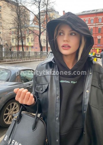 Полина, Г. Барнаул