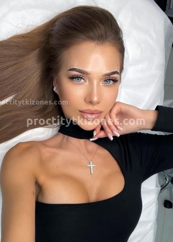 Диана, Г. Барнаул