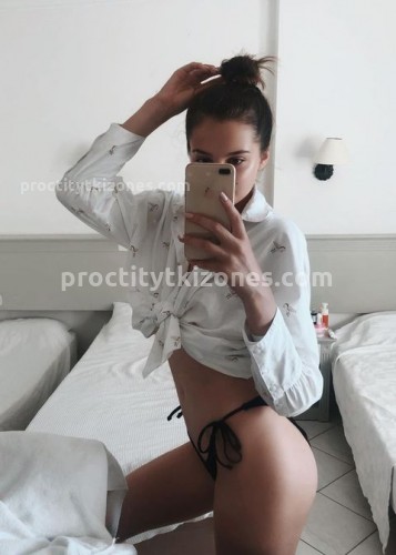 Катя, Г. Барнаул