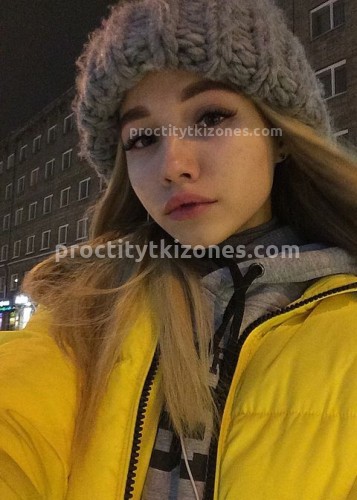 Полина, Г. Барнаул