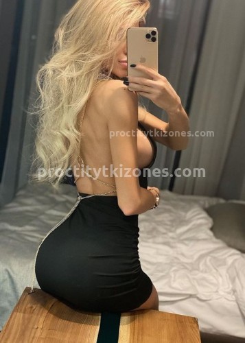 КАТЯ, Г. Барнаул