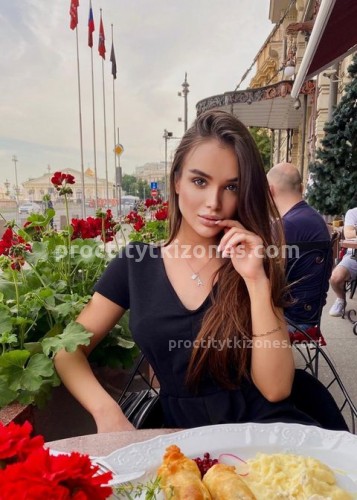 Кристина, Г. Барнаул