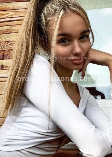 ЛЕРА, Г. Барнаул