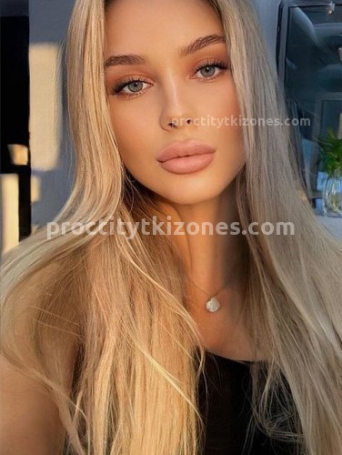 МАРИНА, Г. Барнаул