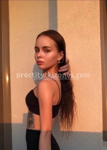 Катрина, Г. Барнаул