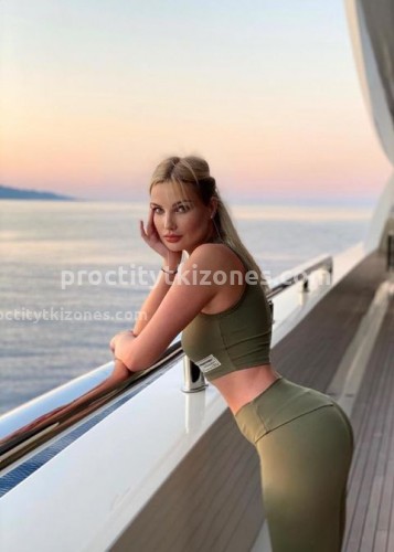 Тина, Г. Барнаул