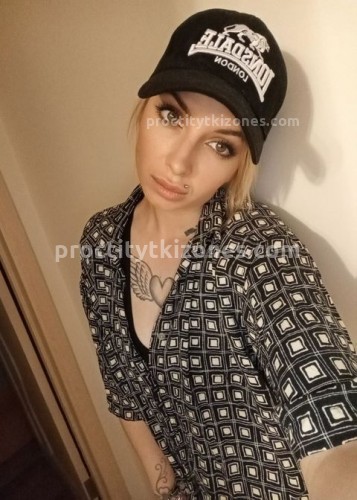Рита, Г. Барнаул