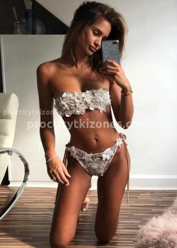 Лилия, Г. Барнаул