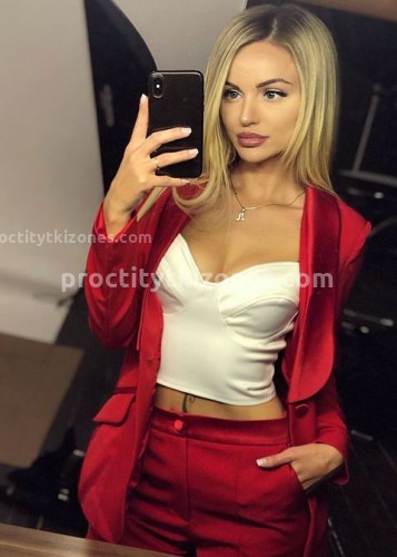 Лана, Г. Барнаул