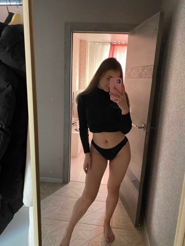 Вика, Г. Барнаул