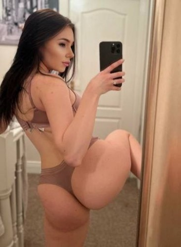 Катя, Г. Барнаул